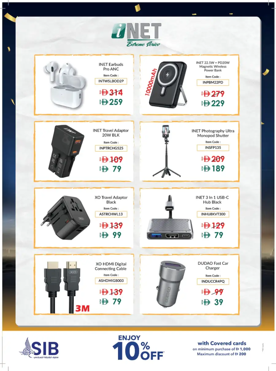 Mega Electronics Shopping Festival