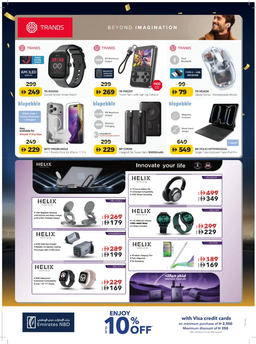 Mega Electronics Shopping Festival