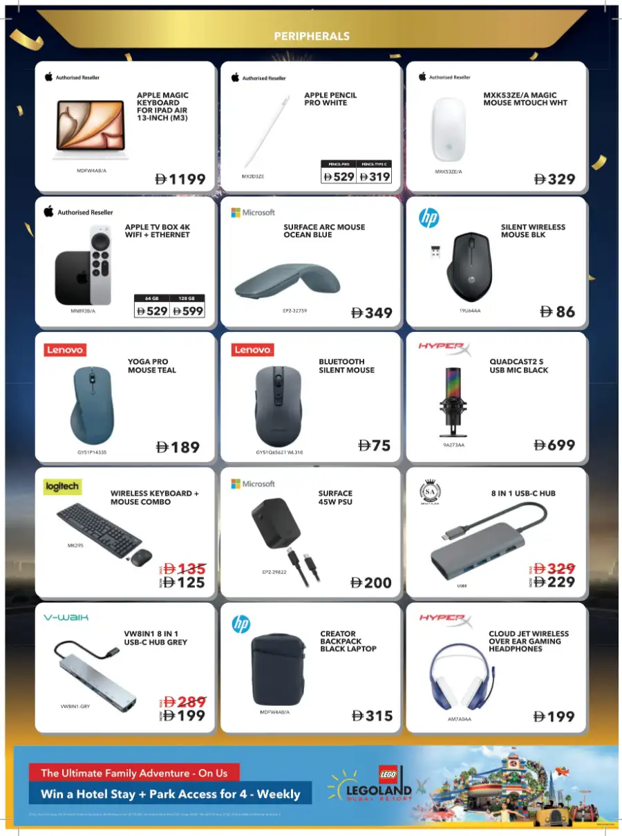 Mega Electronics Shopping Festival