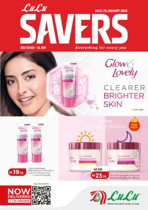Unilever Exclusive Deals In Lulu Hypermarket Abu Dhabi,Al Ain