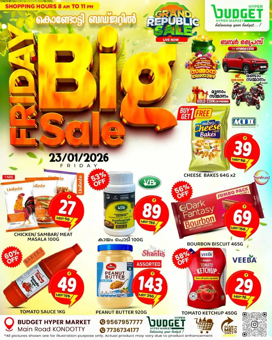 Friday Big Sale
