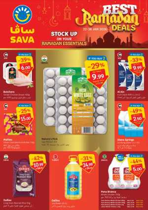 Best Ramadan Deals In SAVA Dubai