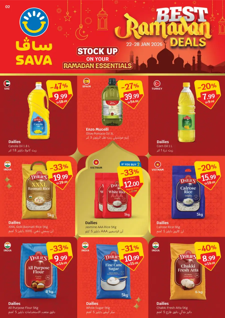 Best Ramadan Deals