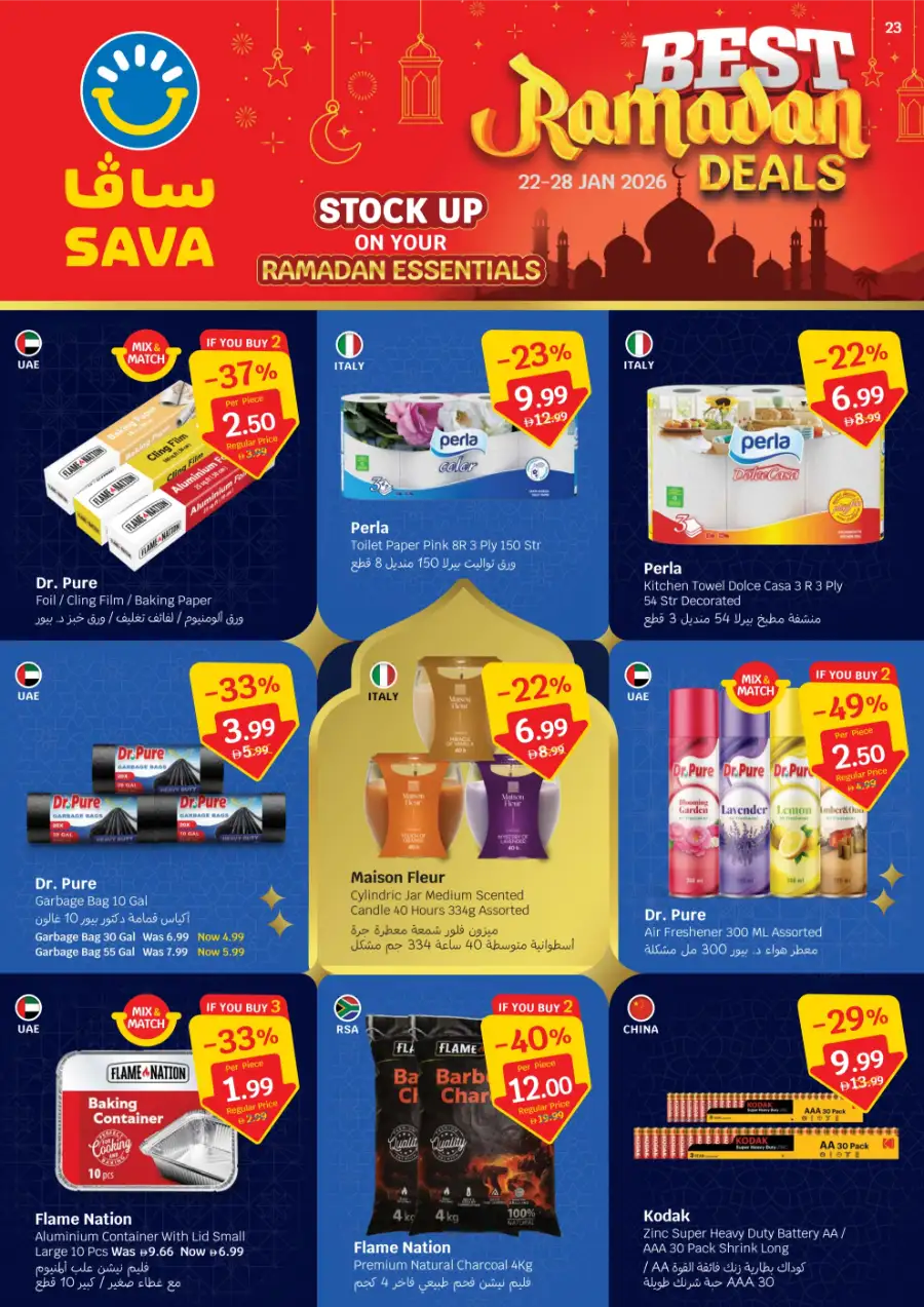 Best Ramadan Deals