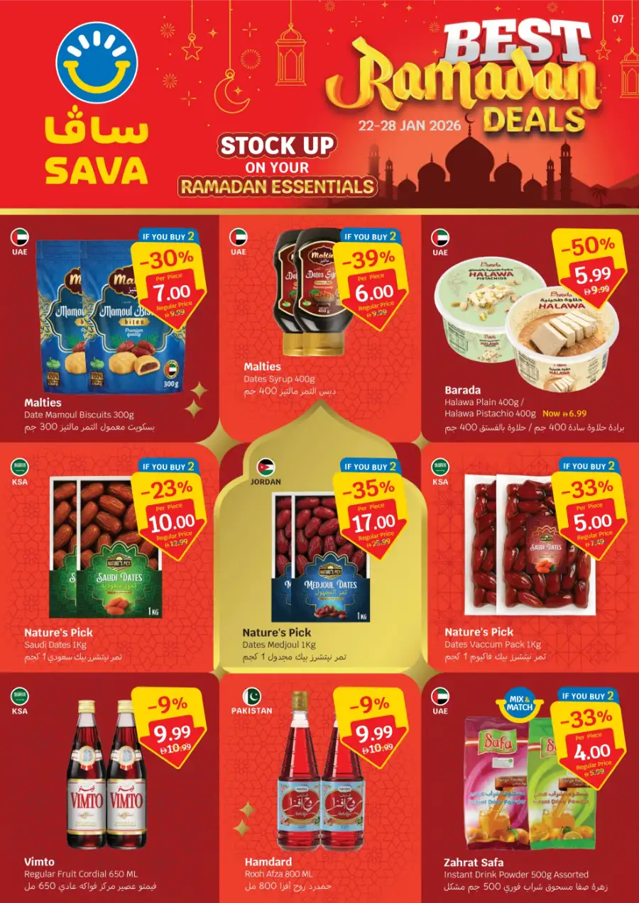 Best Ramadan Deals