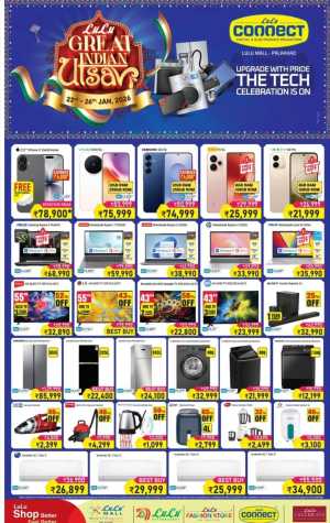 Great Indian Utsav Sale In Lulu Hypermarket Palakkad