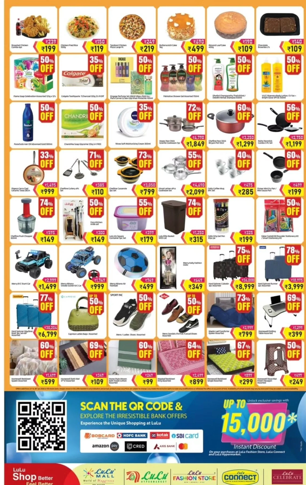 Great Indian Utsav Sale