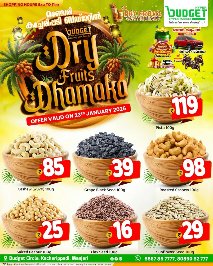 Dry Fruits Sale