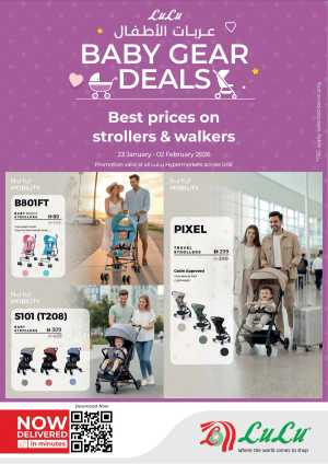 Baby Stroller & Walker Deals In Lulu Hypermarket Dubai