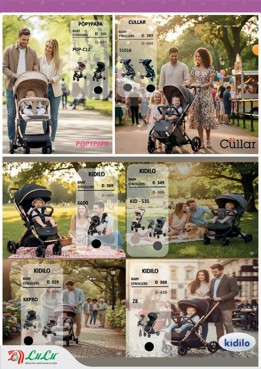 Baby Stroller & Walker Deals
