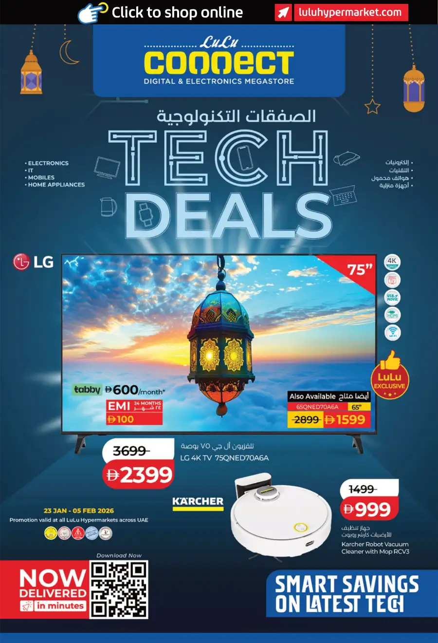 Best Tech Deals & Gadget Offers