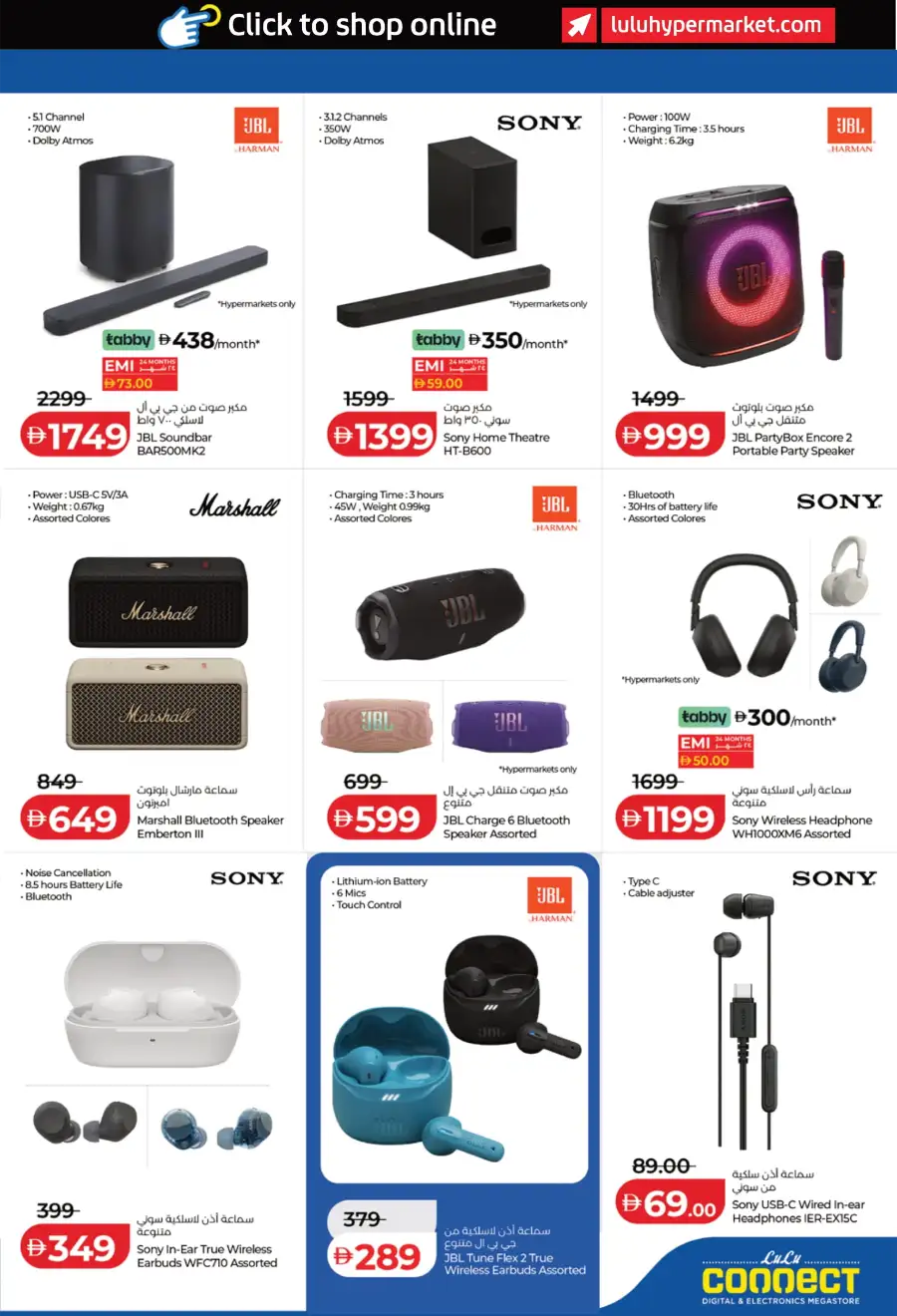 Best Tech Deals & Gadget Offers