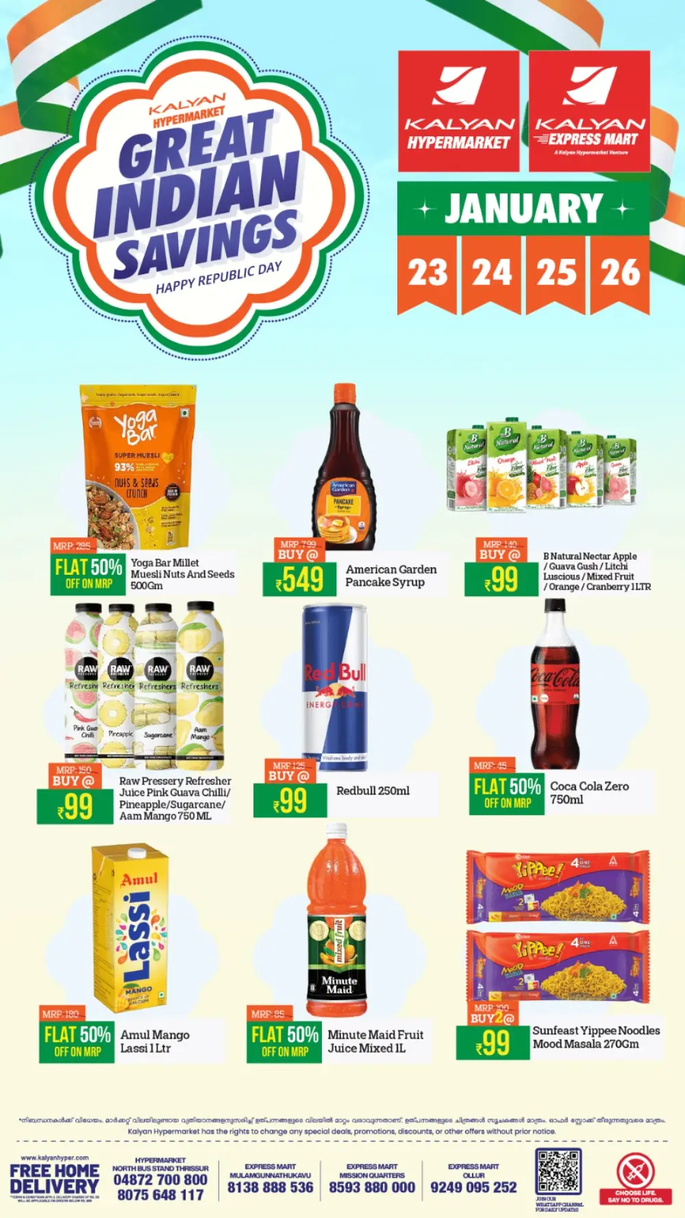 Great indian savings