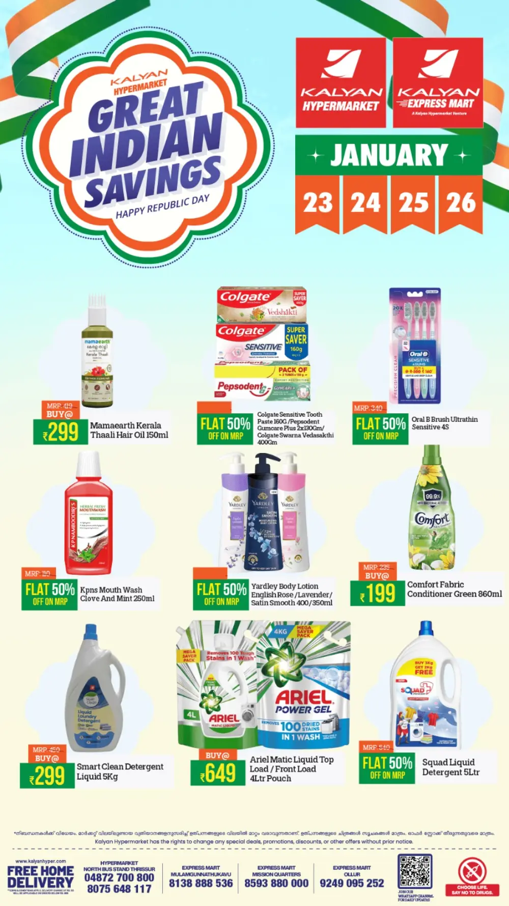 Great indian savings