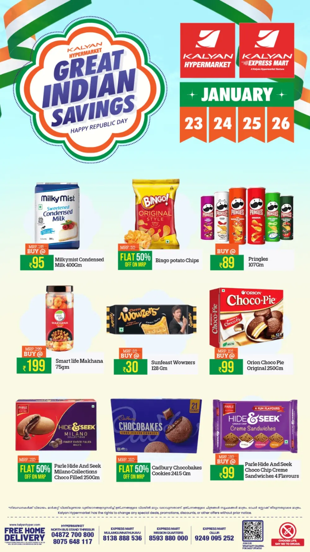 Great Indian Savings: Republic Day Special