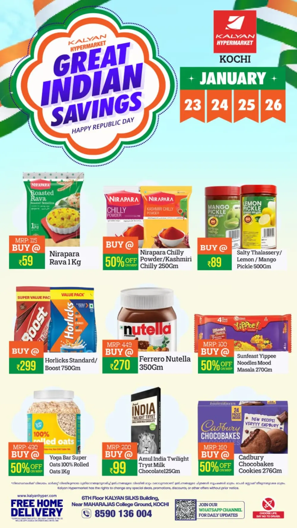 Great Indian Savings: Republic Day Special