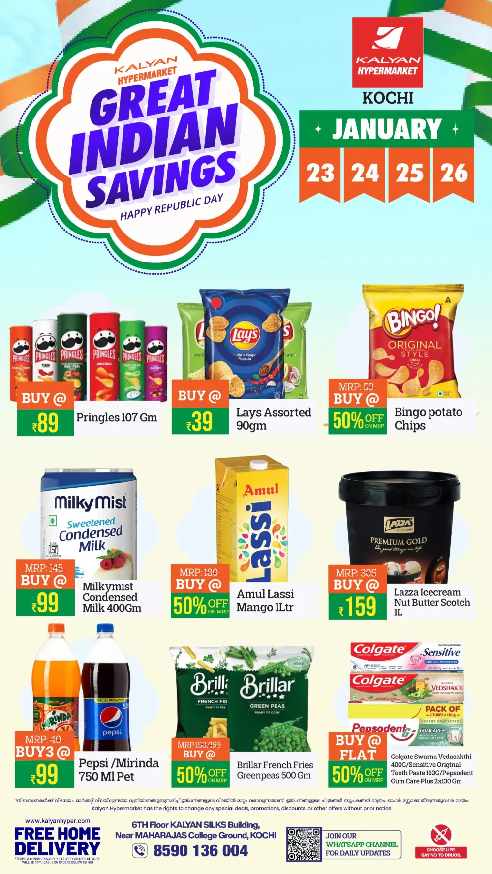 Great Indian Savings: Republic Day Special
