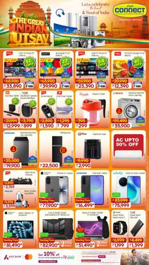 The Great Indian Utsav Sale In Lulu Hypermarket Kollam
