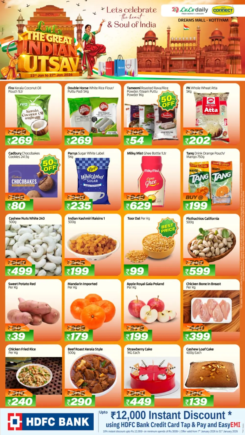 The Great Indian Utsav Sale