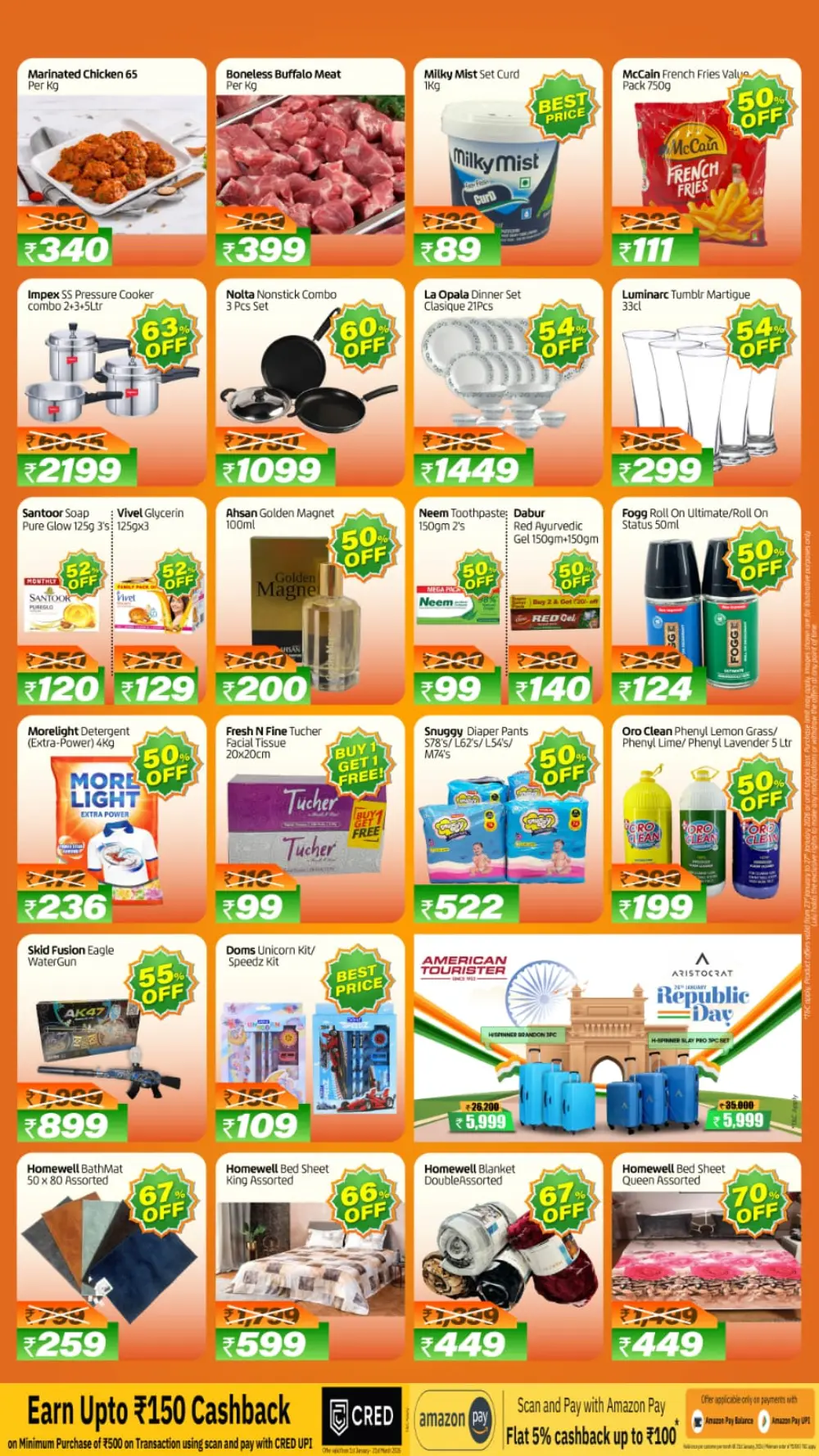 The Great Indian Utsav Sale
