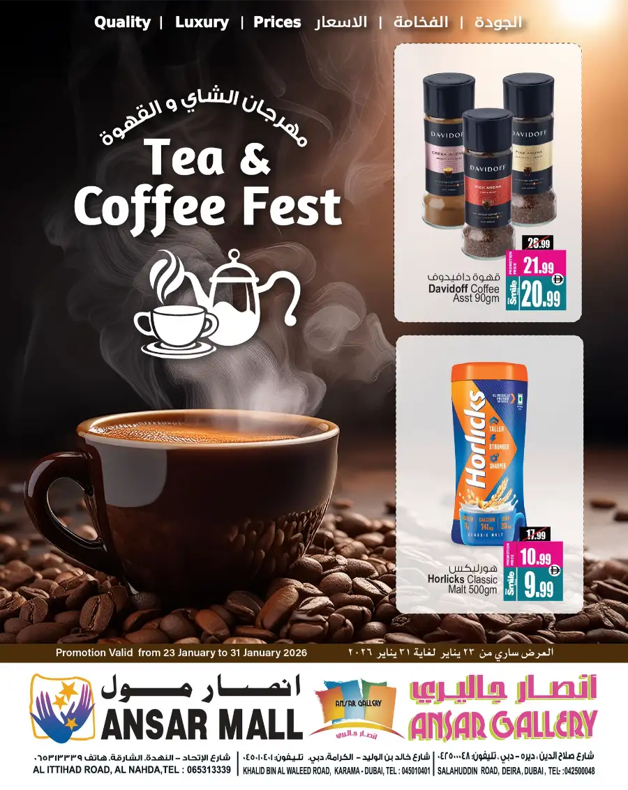 Tea & Coffee Fest: Premium Deals on Top Brands