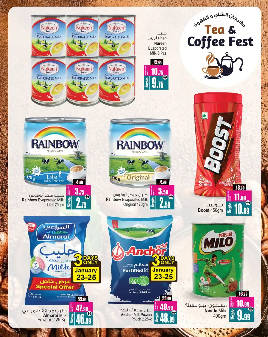 Tea & Coffee Fest: Premium Deals on Top Brands