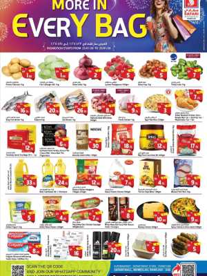 More in Every Bag In Safari Hypermarket Sharjah / Ajman