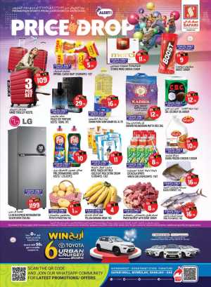 Price Drops & Deals In Safari Hypermarket Sharjah / Ajman