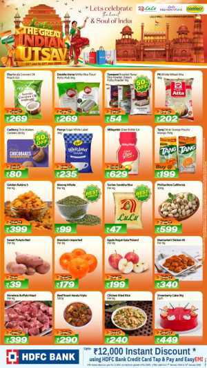 The Great Indian Utsav Sale In Lulu Hypermarket Trivandrum