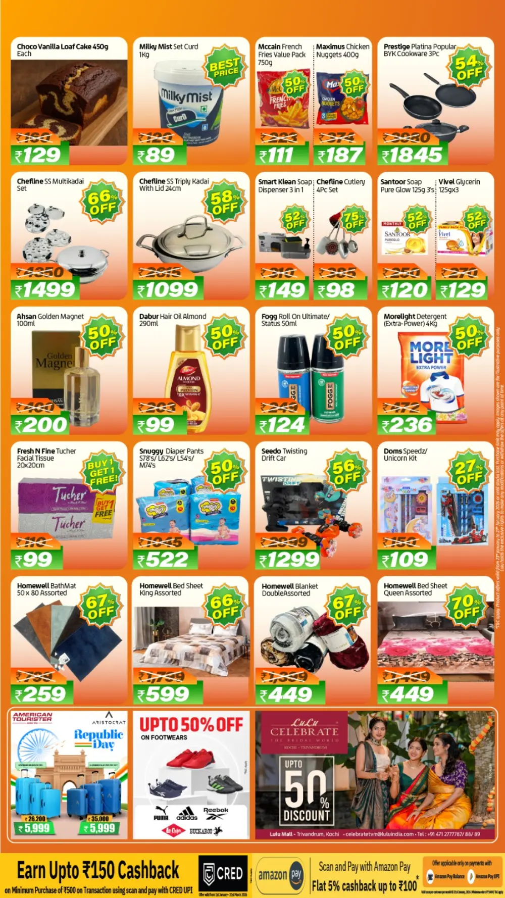 The Great Indian Utsav Sale