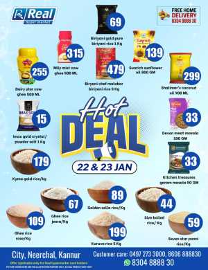 Hot deal In Real Hyper Market Kannur