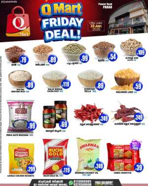 Friday deal In Q Mart Kannur