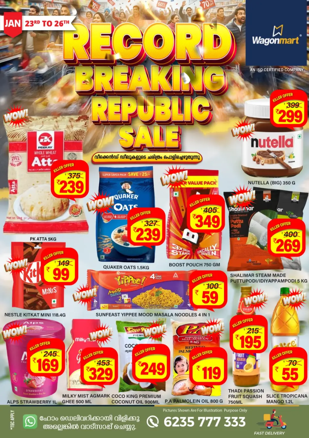 Record breaking republic sale