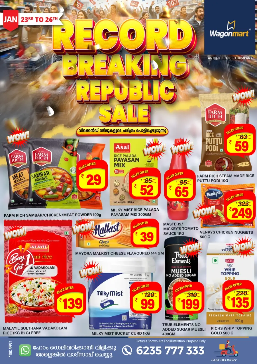 Record breaking republic sale