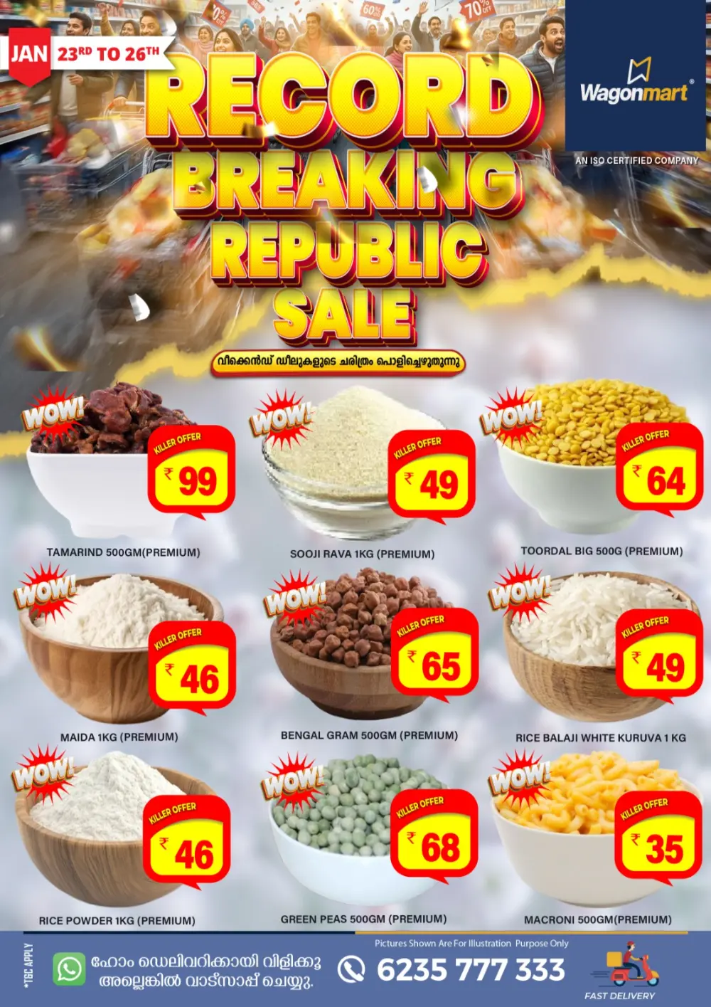 Record breaking republic sale