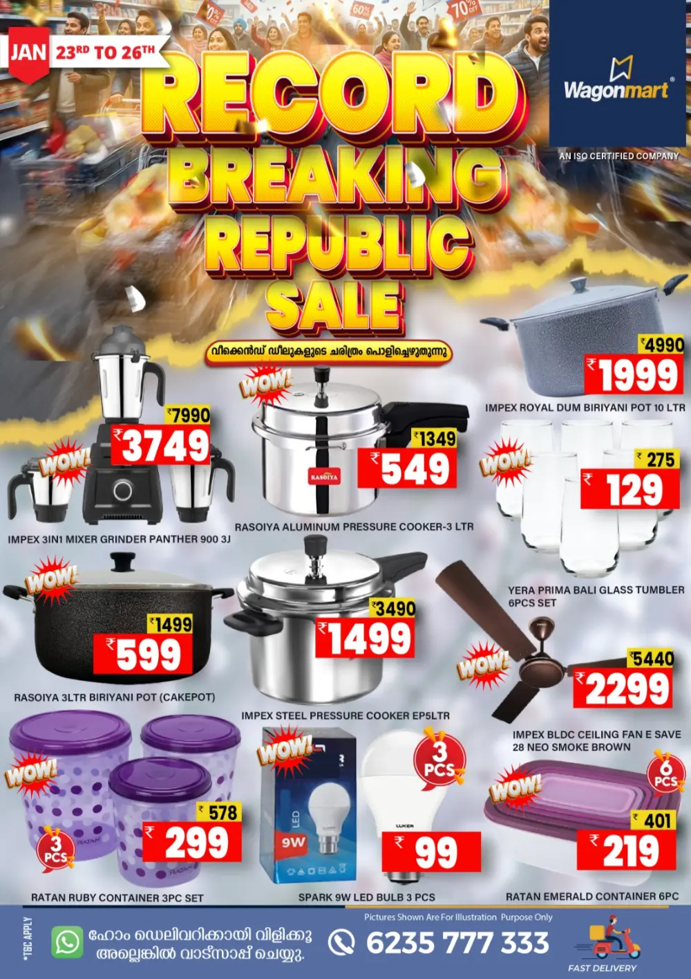 Record breaking republic sale