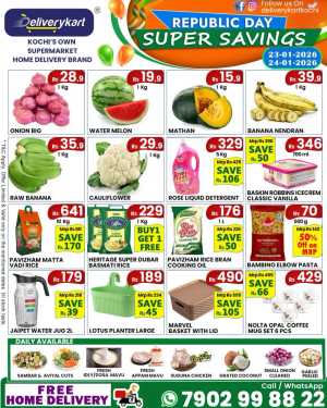 Super saver In Deliverykart Ernakulam