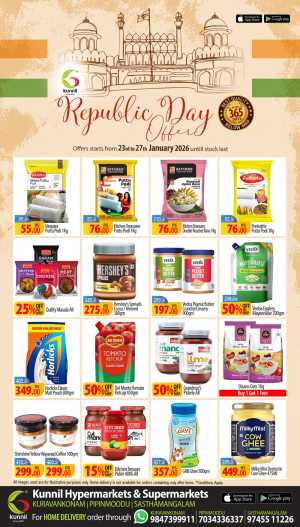 Republic day special offer In Kunnil Hypermarket Trivandrum