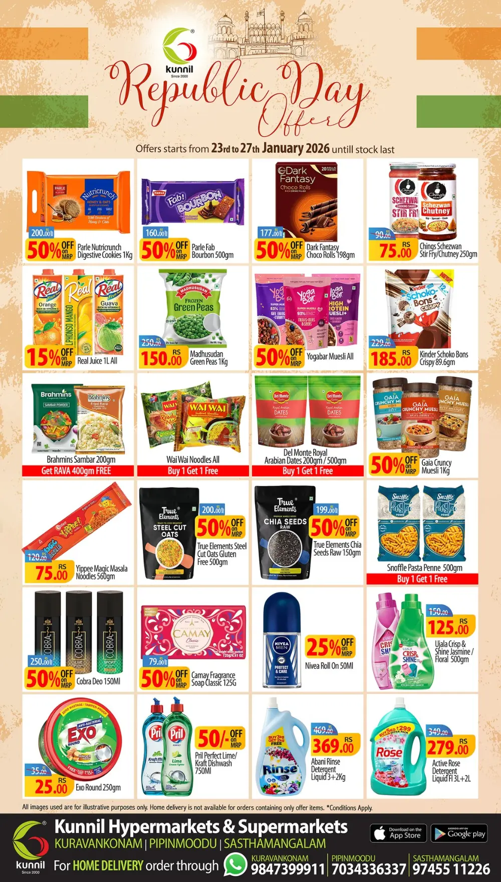 Republic day special offer