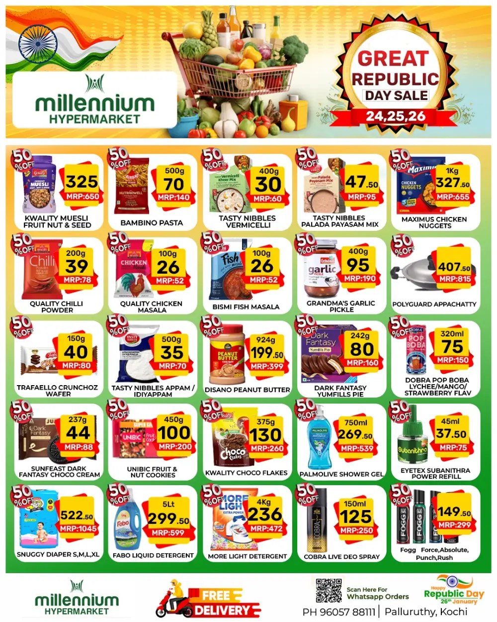 Great Indian Savings: Republic Day Special