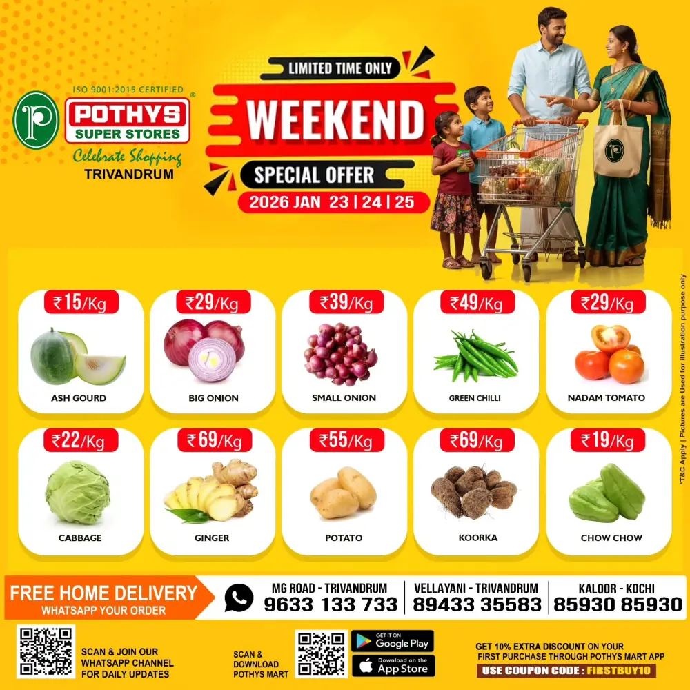 Weekend offer