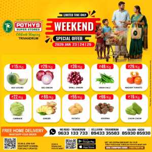 Weekend offer In Pothys Superstores Ernakulam