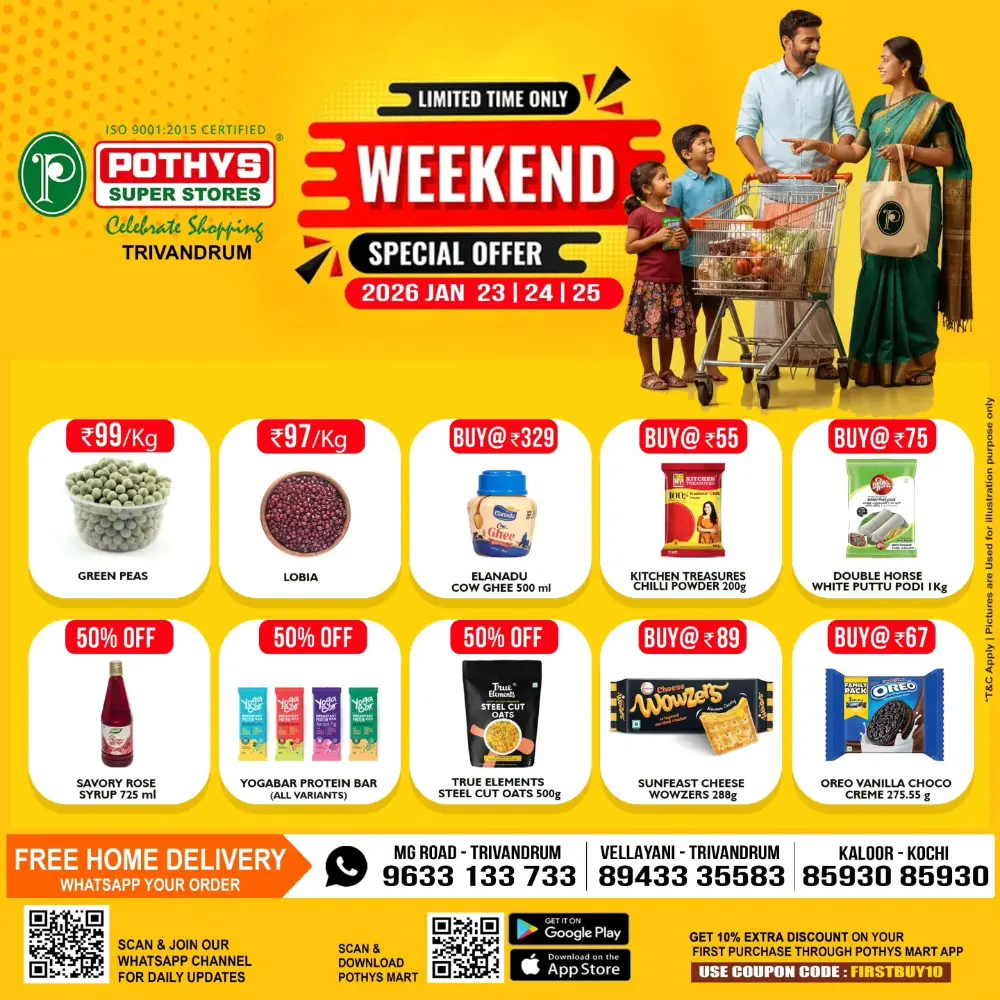 Weekend offer