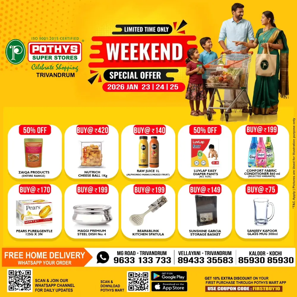 Weekend offer