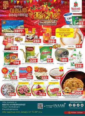 Huge Savings on Groceries & Electronics In Nesto Hypermarket Malappuram