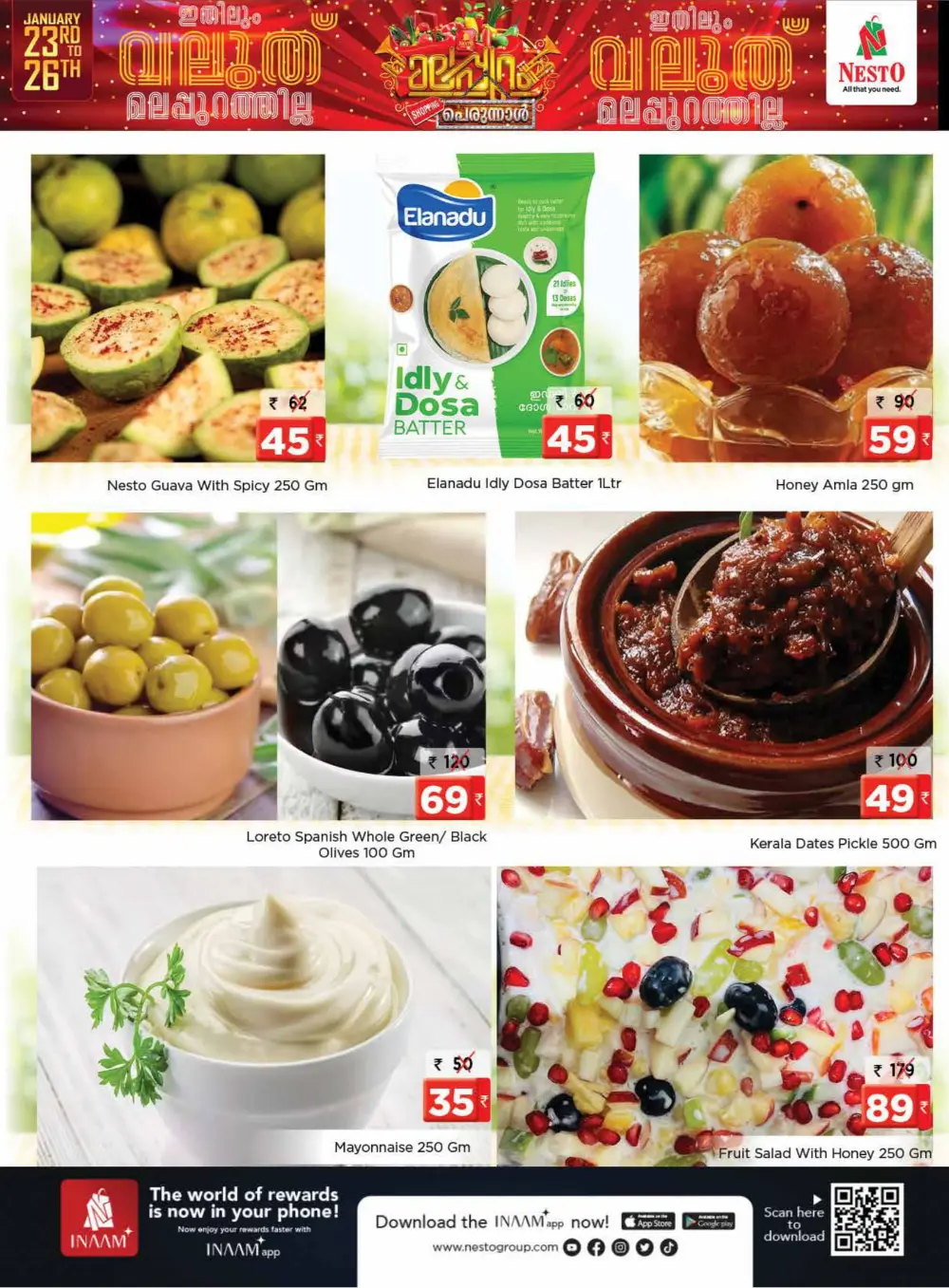 Huge Savings on Groceries & Electronics