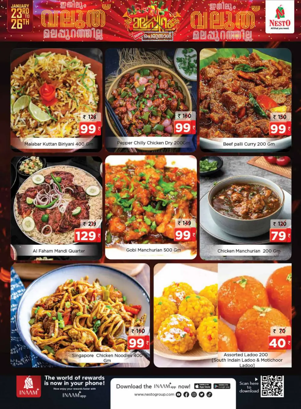 Huge Savings on Groceries & Electronics