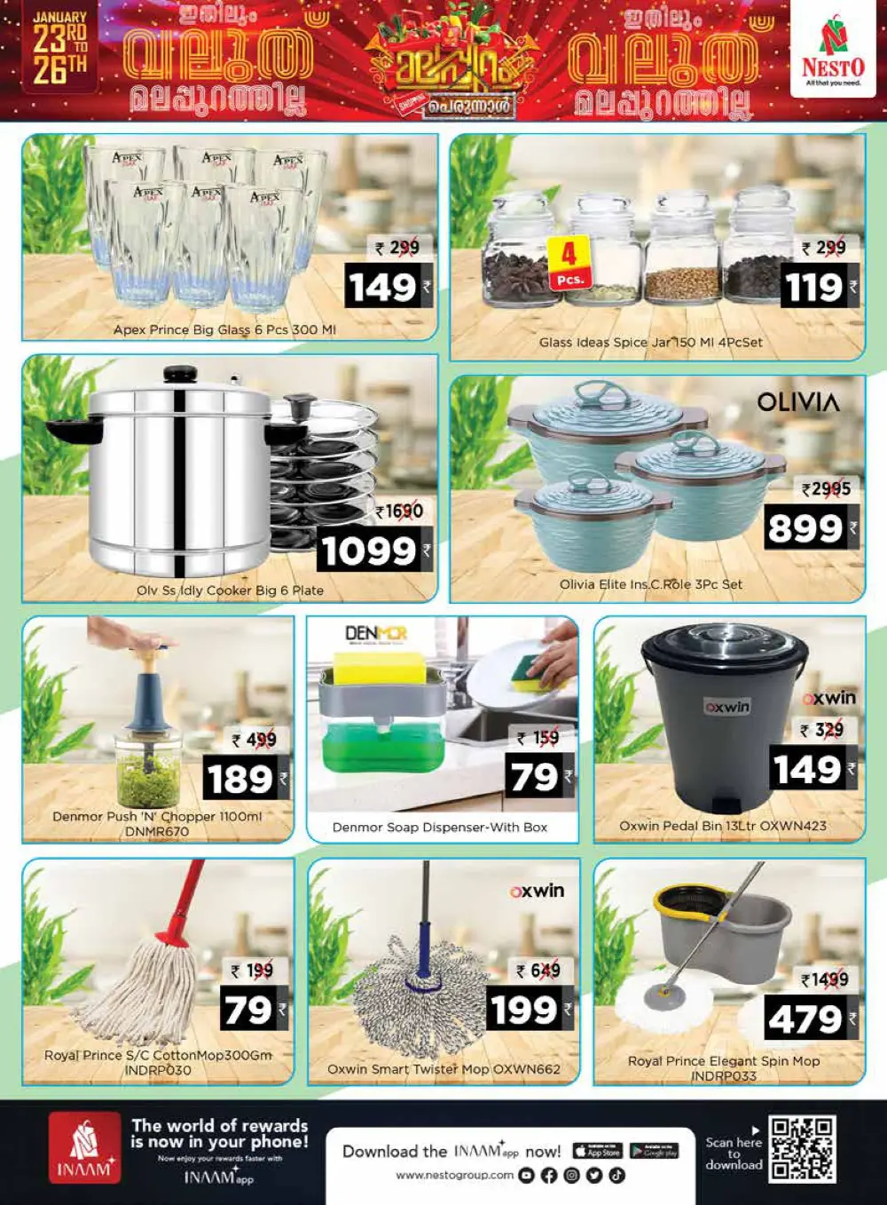 Huge Savings on Groceries & Electronics