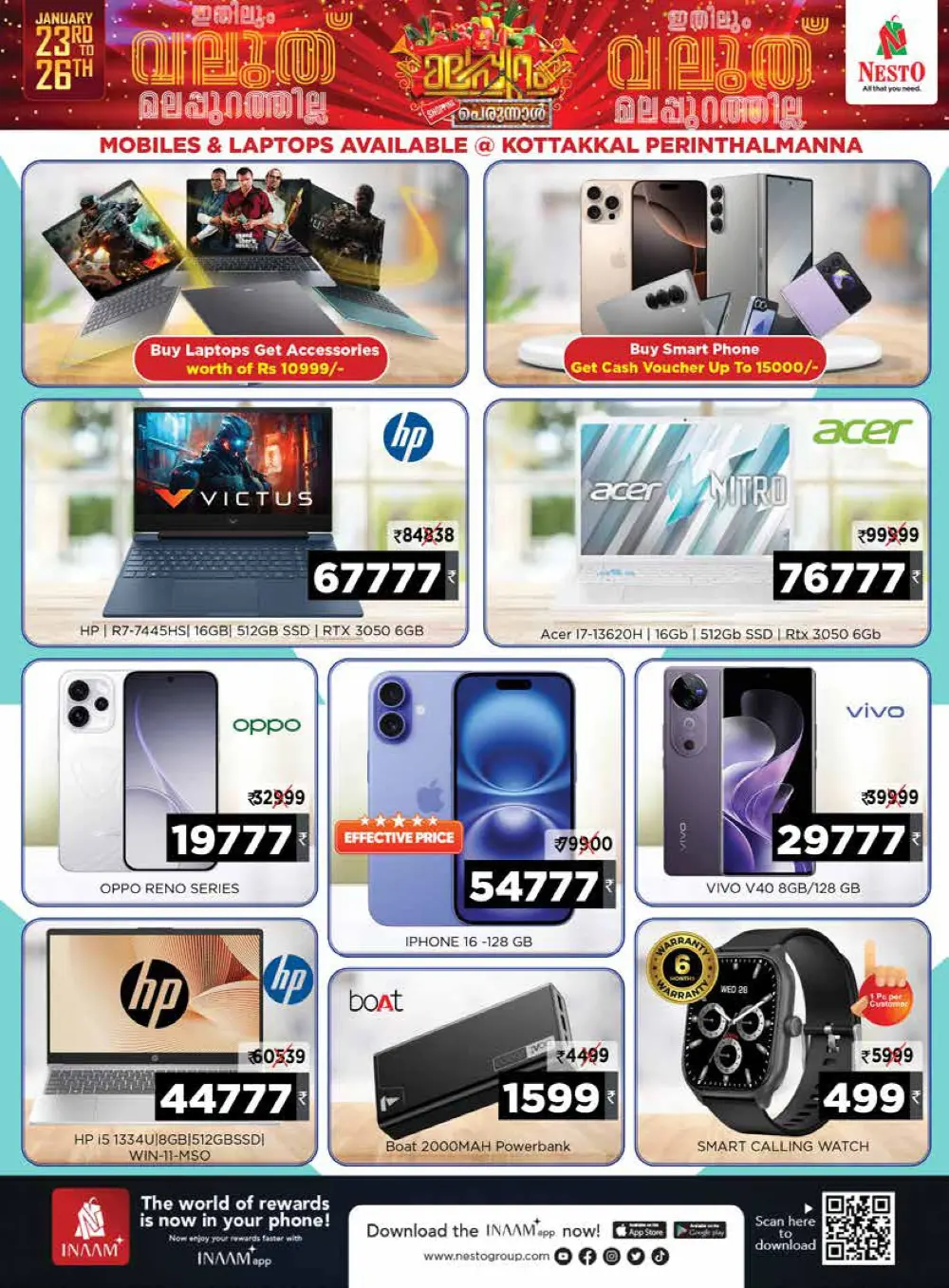 Huge Savings on Groceries & Electronics