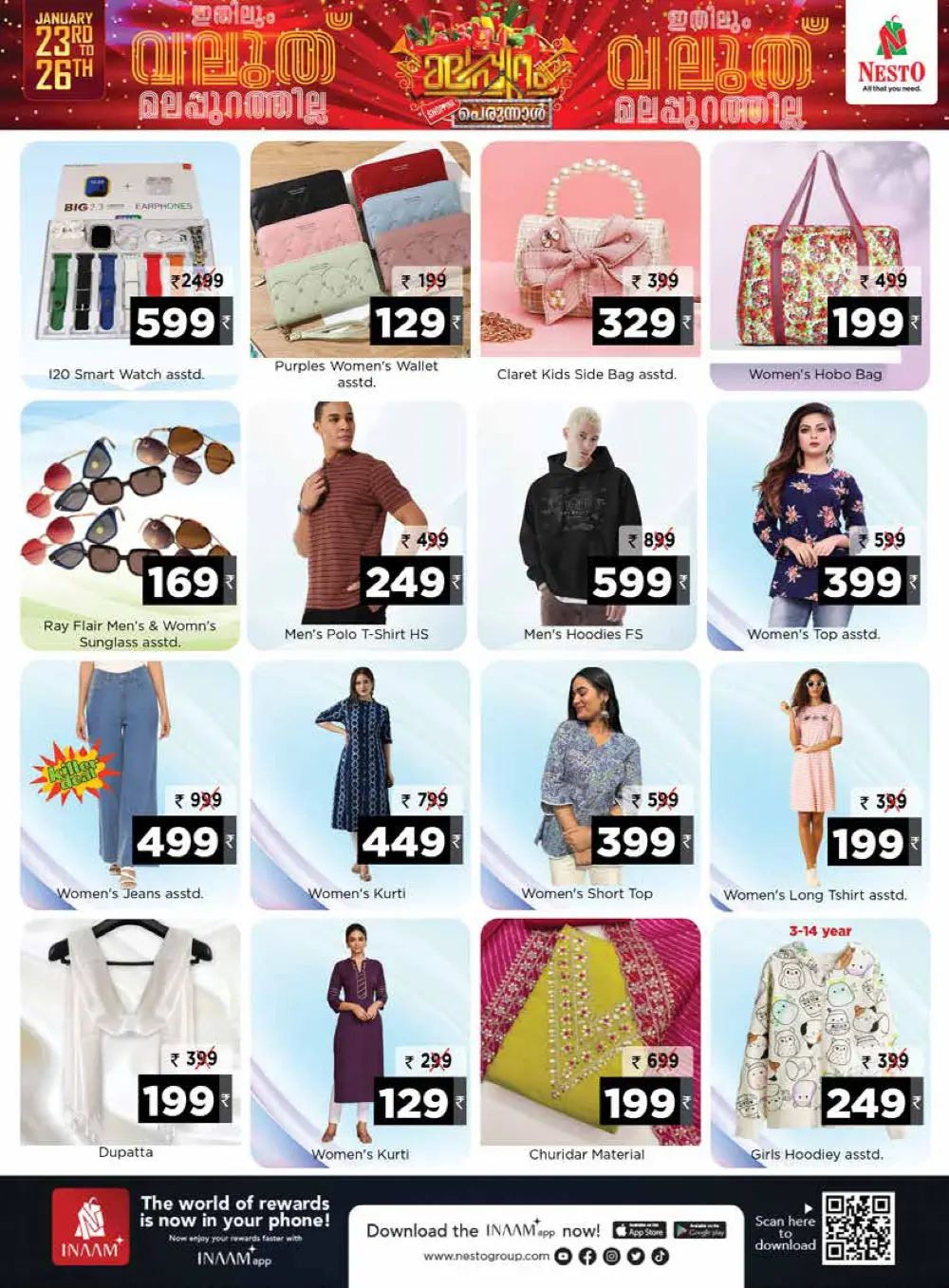 Huge Savings on Groceries & Electronics